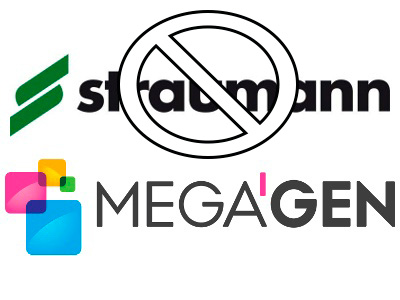 Megagen плавно завершило 
инвестиционный контракт с Straumann Holding AG