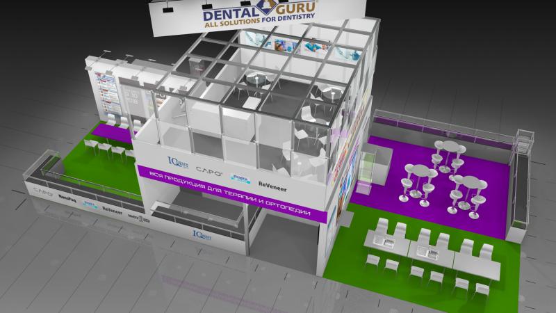 Московский международный стоматологический форум и выставка Дентал Салон 2018
