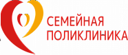 Семейная поликлиника