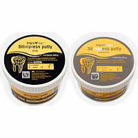 Слепочная масса Silimpress Putty, черная 2 банки по 400g